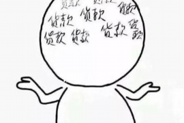 镇原讨债公司如何把握上门催款的时机